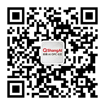 前商AI办公入口